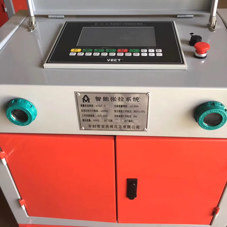 預應(yīng)力錨具在使用前卡式千斤頂注意事項